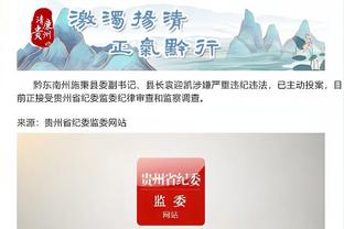 Kaiyun官方网站app登录
